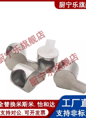 上隆内置连接件HDB/HDBS/HDBT-20 30 40 50 HDBS-20 HDB-30