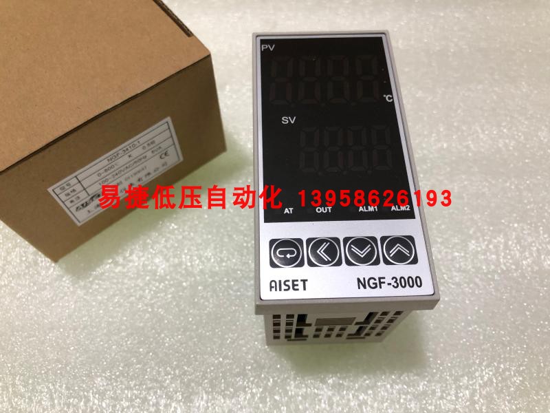 AISET上海亚泰 NGF-3000 NGF-3410-1 NGF-3400 NGF-3411 温控仪
