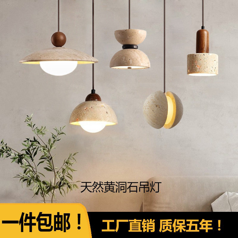 复古工业风美式乡村民宿餐桌床头玄关吧台咖啡厅北欧简约客厅吊灯