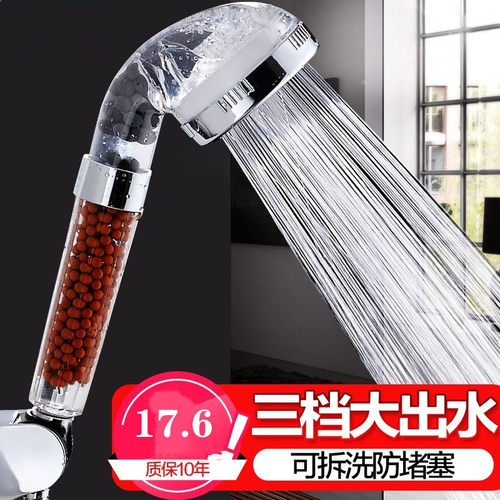 热水器配件大全限时亏本