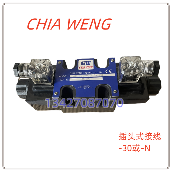 CHIAWENG 液压电磁阀 WE-3C6 3C2 3C4 3C3 2B2-03G-A2 D2 -30 20