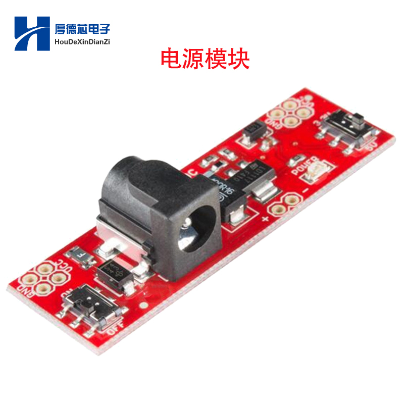 转电源模块换器输入出为