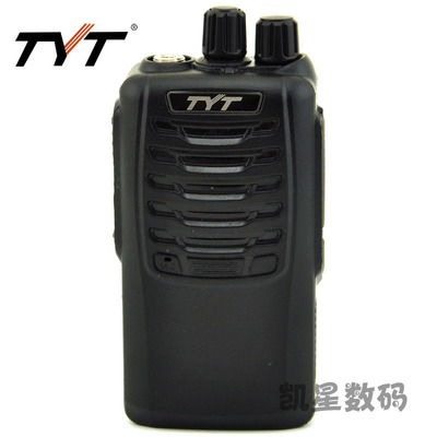 特易通调频手持对讲机无