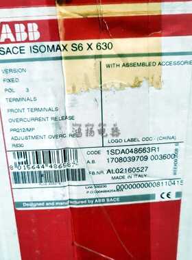 询价ABB SACE ISOMAS S6X 630 PR212/PM 3P 630A议价