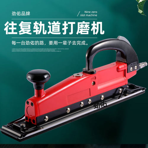 劲佑气动长方形直线轨道往复式不锈钢拉丝抛光机打磨前后火车头