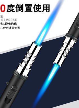 Metal Outdoor Turbine Torch Butane喷火Spray Gun Gas Lighter