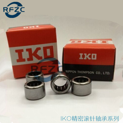 原装进口IKO TA 1715 1720 1725 810 820 Z冲压外圈滚针轴承