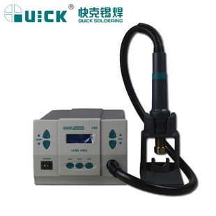 QUICK快克861DW热风枪 快克1200A 1000W大功率无铅数显热风拆焊台