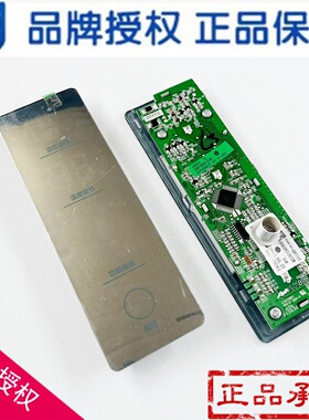 适用海尔冰箱显示板0061800121H板0060831822M控制板BCD-328WDPT
