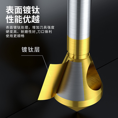 德国进口斜孔倒角器锥度