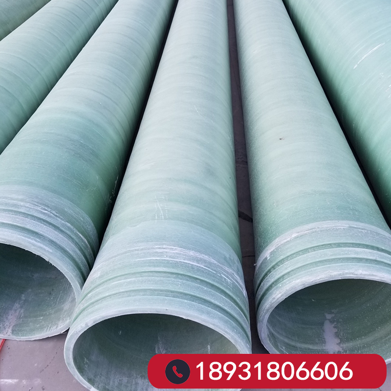 污水管脱硫塔喷淋件地埋