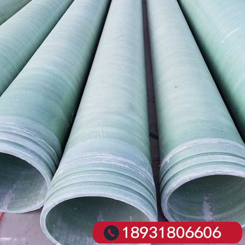 厂销玻璃钢管夹砂雨水道