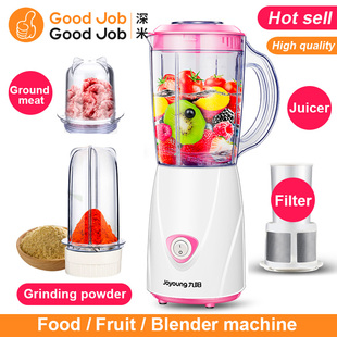 Joyoung/九阳 JYL-C93T Food Juice Maker Blender Fruit Mixer