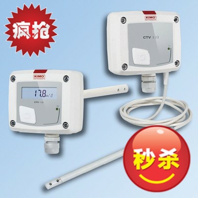 议价凯茂CTV115-AOD300/AOD150/AODI300/AODI150 长度 2m 5 m 10