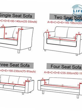 Waterproof Jacquard Sofa Covers Thick Elastic Corner Solid C