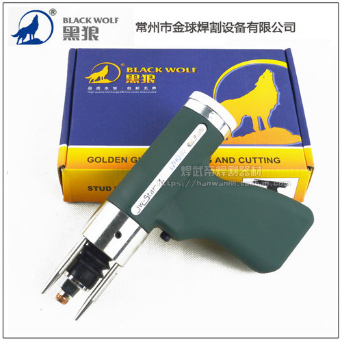 常州金球储能式螺柱焊枪头LZHQ-02新款种钉枪头螺柱枪头夹头