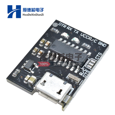WEMOS CH340G Breakout 5V 3.3V USB to serial 模块