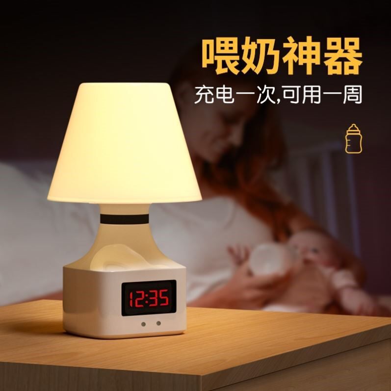 小夜灯睡眠晚上睡觉的超暗可移动新生婴儿充电款微光夜间灯小灯