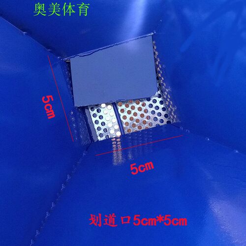 足球场地橡胶大轮画线车