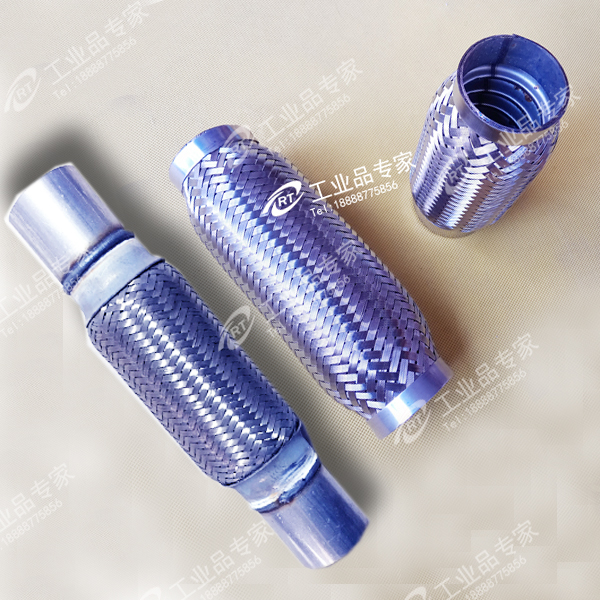 汽车排气管软连接 波纹管 网套消音器排气软接减震软管双层防爆管