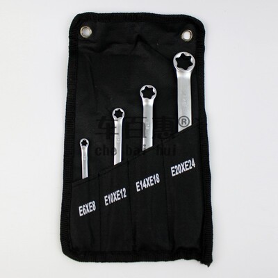 匠实件雾面双头两用梅花