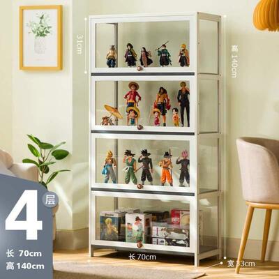 化妆品家用货架展示非陈