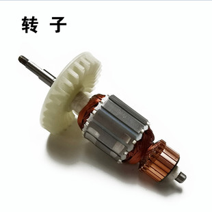 博来沃普顿墙面打磨机配套吸尘器配件