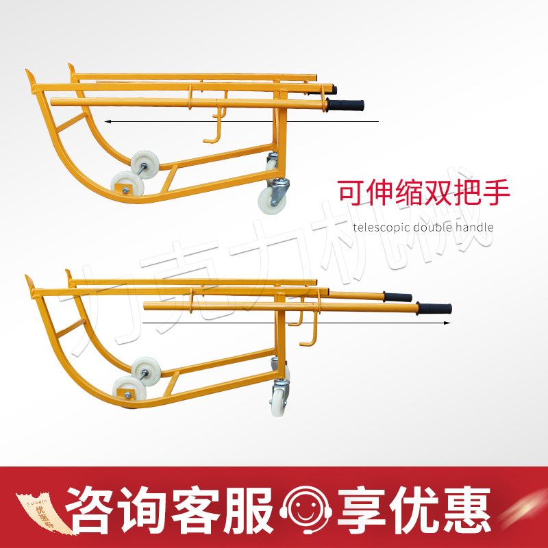 力克力油桶搬运倒料移动简易机械圆桶手推车翻转分装器摇篮支架车