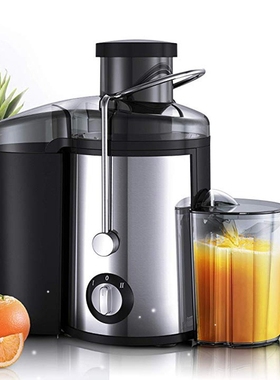 Electric Juicer Extractor Blender Mixer Maker 电动橙汁榨汁机