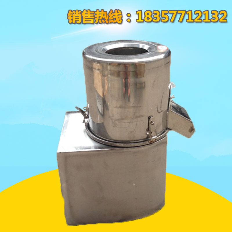 切菜机电动商用220全自动碎菜馅机剁菜机不锈钢绞菜打刹菜机打陷,3C数码配件,USB多功能数码宝,淘宝优惠券,粉丝福利购,淘宝优惠卷