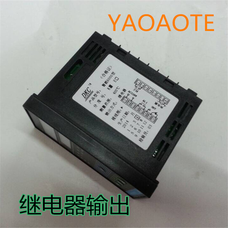 姚奥特智能式型温控仪器