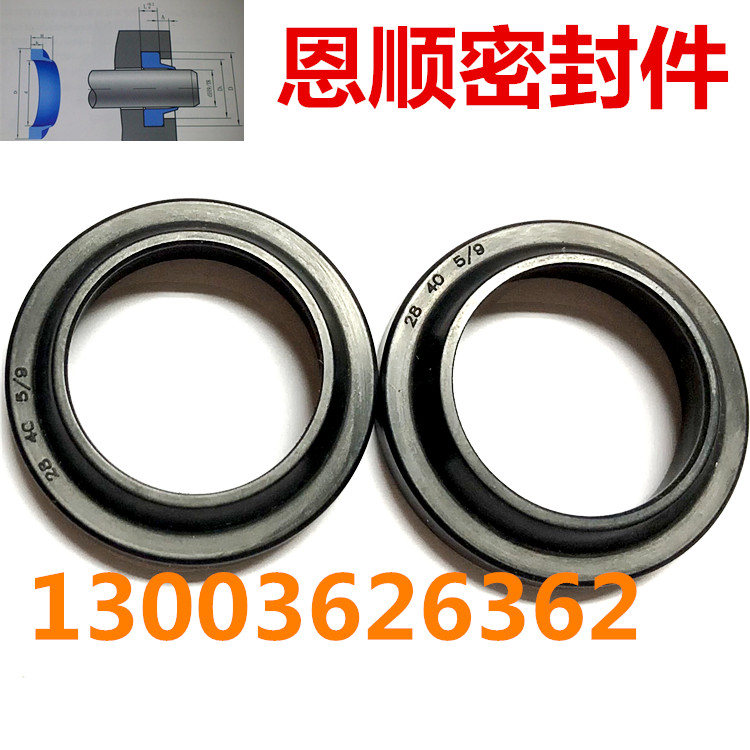 优质丁晴橡胶WAI密封圈YXJ/J型FA型防尘油封WA1-12*22/14*24*4/7