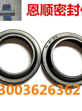 优质丁晴橡胶WAI/YXJ/J型FA型防尘油封WA1-155*175/160*180*7/13