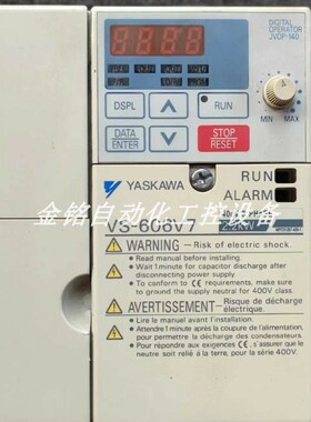 议价CIMR-V7AT21P5 CIMR-V7AT22P2 安川 变频器