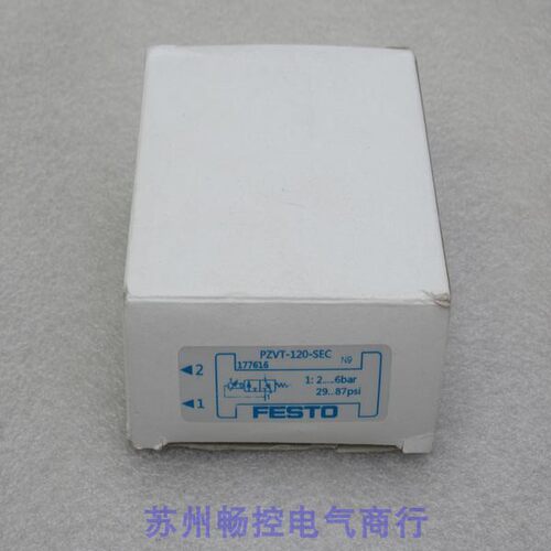 议价费斯托计时器 PZVT-120-SEC 177616