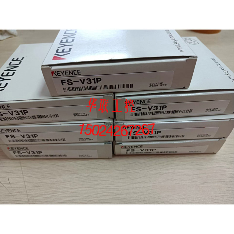 议价放大器FS-N11N.FS-N11P.FS-V33P.FS-V33CP.FS-V31P