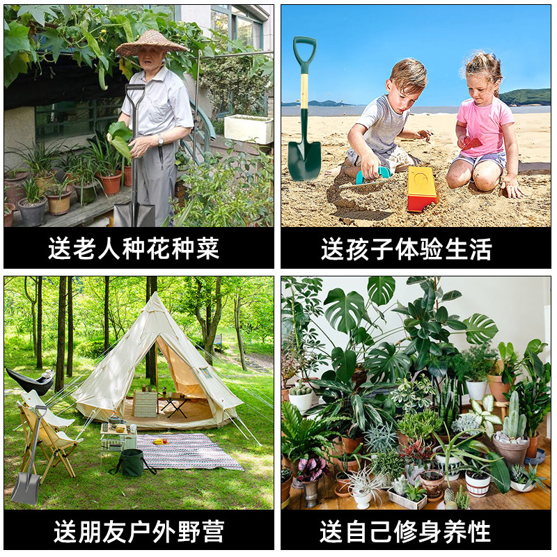 加厚铁锹锨农用锰钢雪铲