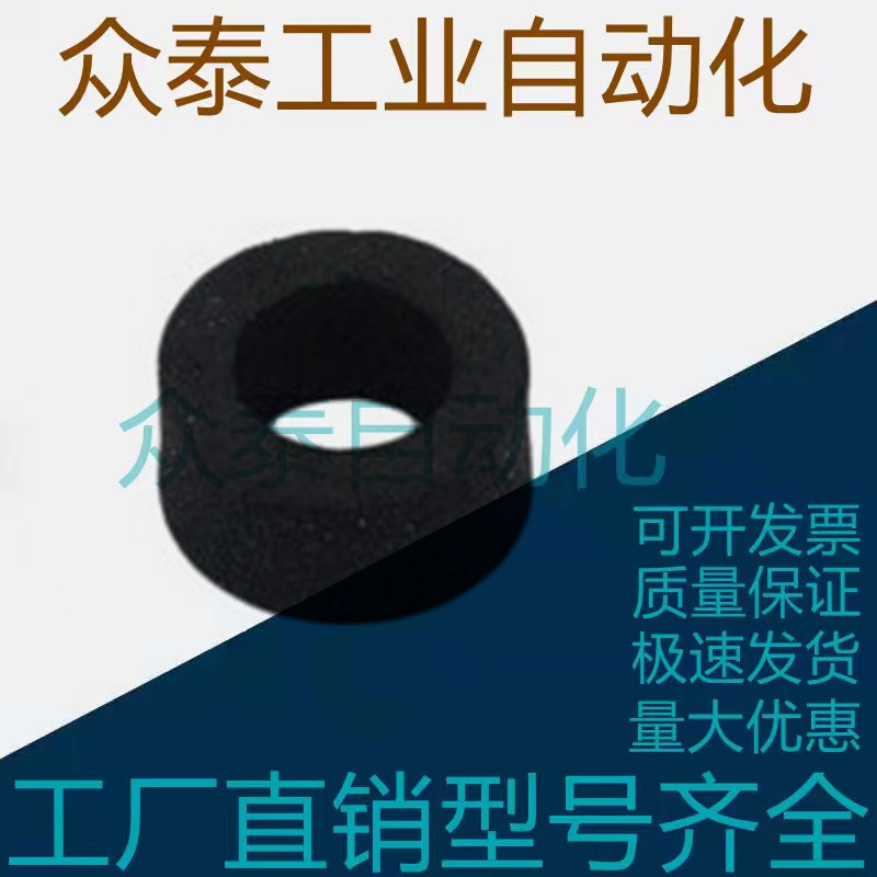 机械手真空吸盘 MSE-4 MSE-6 MSE-8 MSE-10 MSE-15