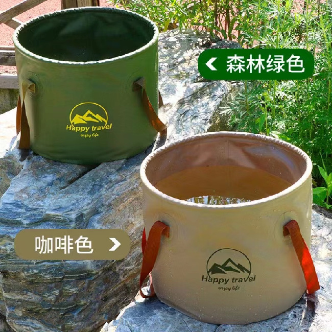 户外折叠水桶便携箱大容