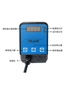 科瑞达计量泵电磁隔膜加药泵阻垢剂投药泵耐腐蚀电动定量加药装置