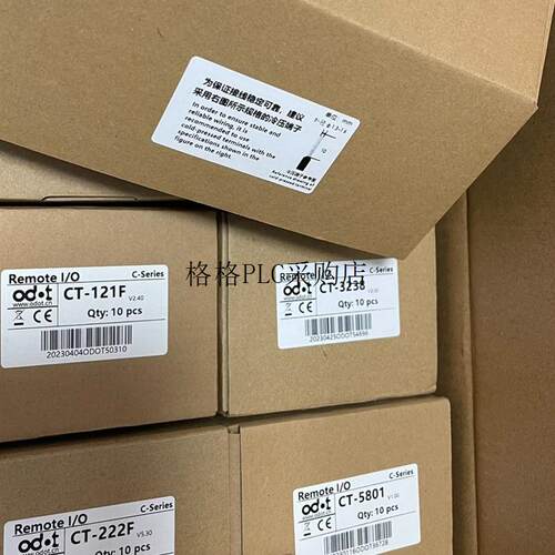 议价零点自动远程模块CN-8032 Profinet IO模块CT-3238、CT-5801
