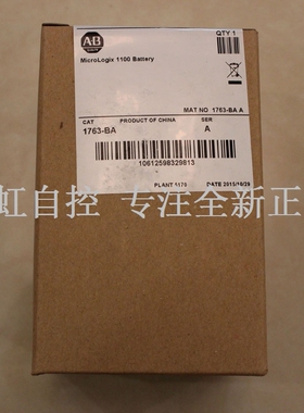 议价9701-VWSTENM 器 PLC 控制器 9701VWSTENM