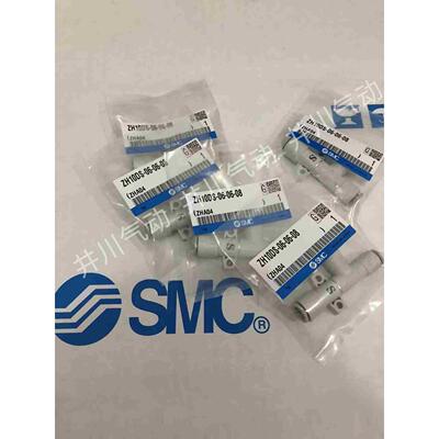 SMC真空发生器 ZH05/07/10/13/15/18/20DS-01/02/03-04