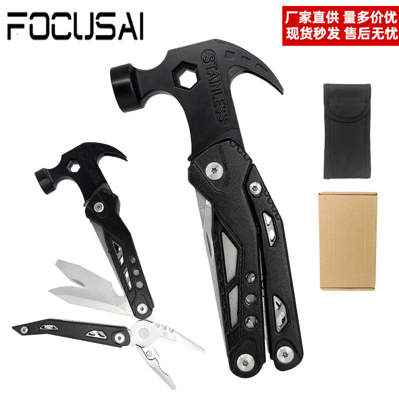 户外露营不锈钢多功能钳