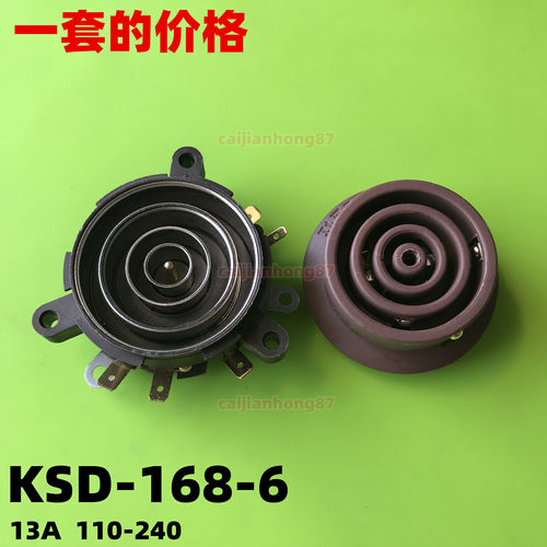 温控器耦合烧水养生壶茶