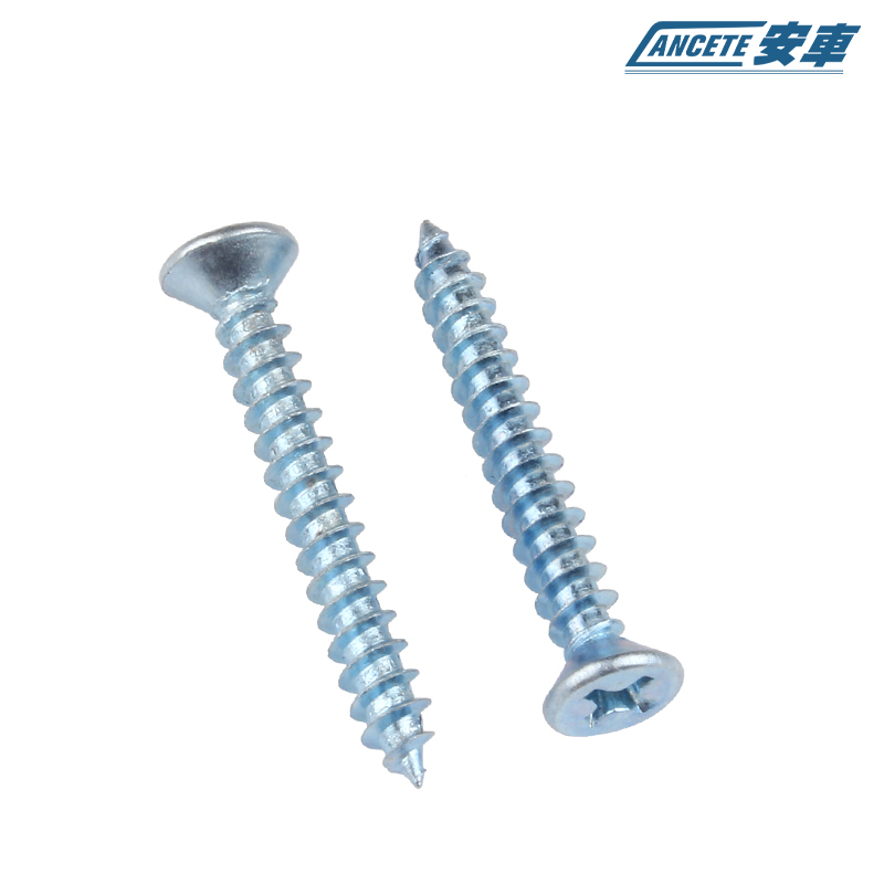 蓝锌加硬十字沉头自攻螺