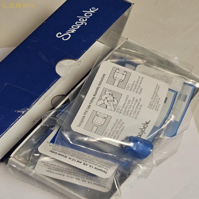 【工控数码】现货 PFA-420-PPFA 卡套管接头 1/4 in. 议价议价