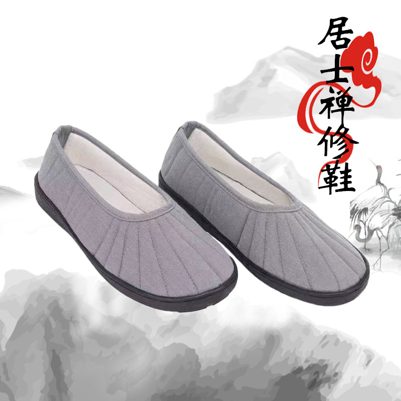 礼佛禅修布鞋防滑软底僧