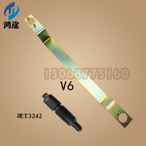 大众奥迪老款皮带正时专