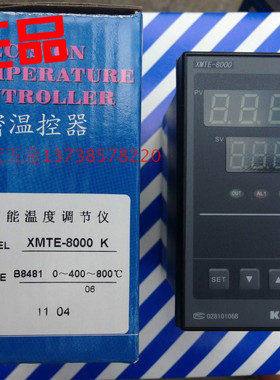 原装KEYANG科洋XMTE-8000 智能温控仪 XMTE-8481 温控器 K 型